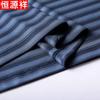 Hengyuanxiang Men's Striped Ice Silk Polo Shirt