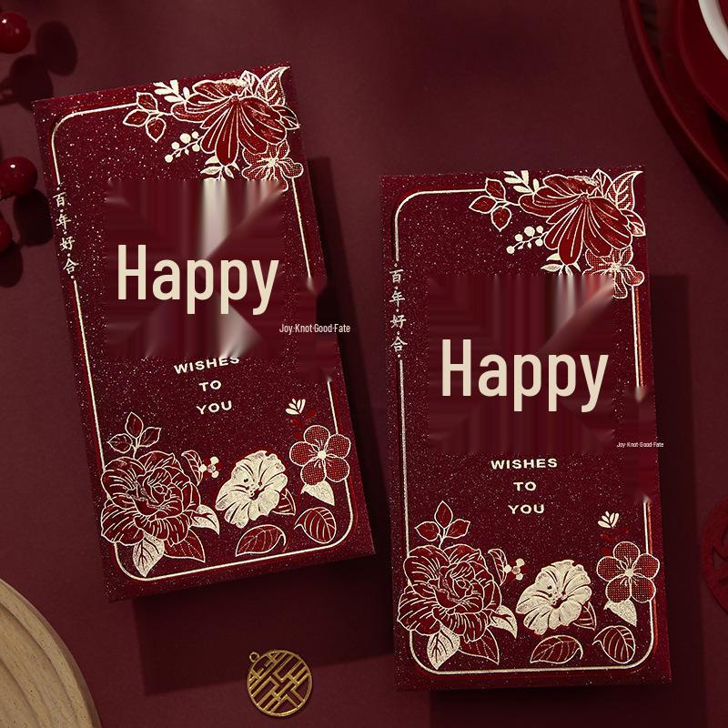 Luxury Frosted Changeable Red Envelope Bag for Wedding Gifts