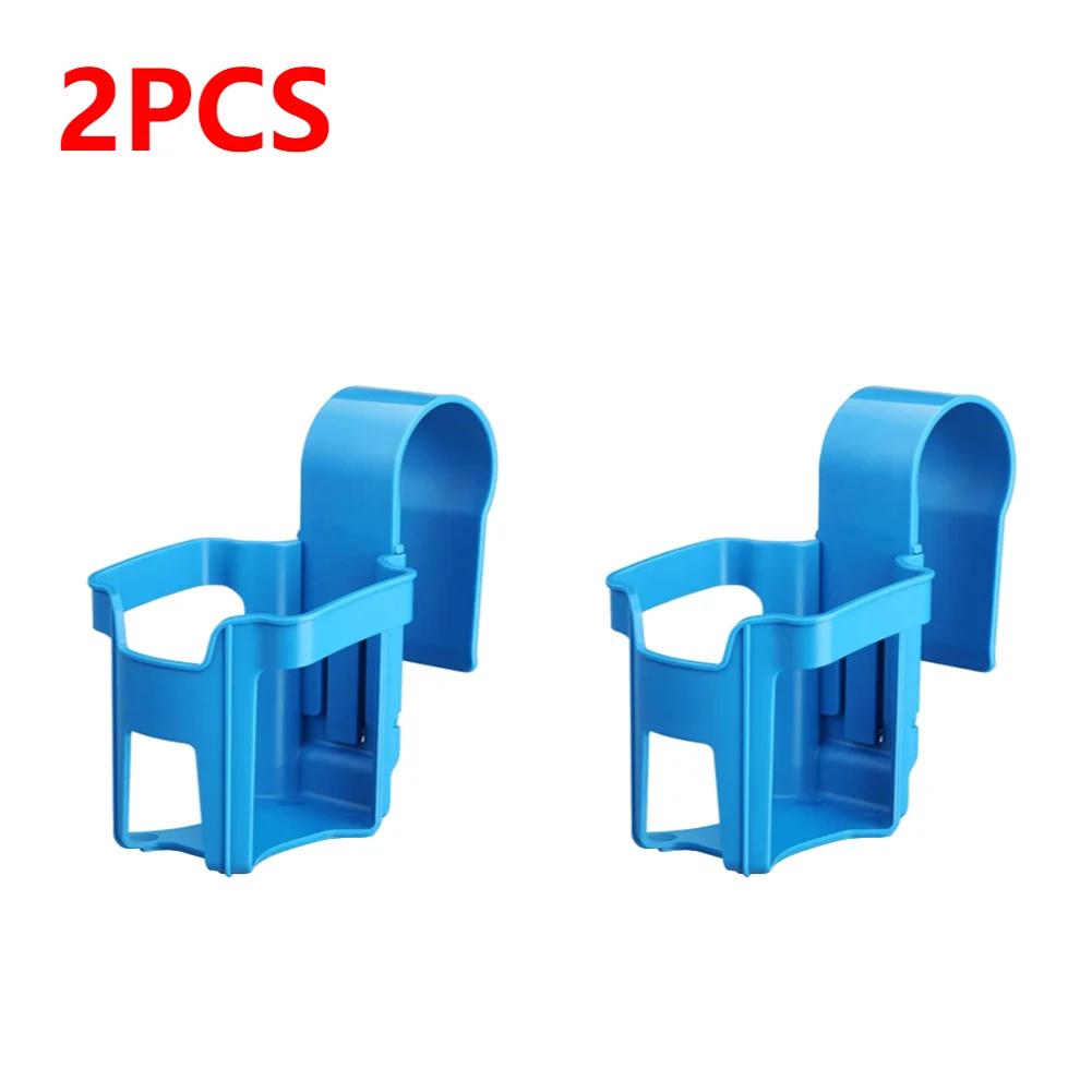 Poolside Cup Holder No Spill Drink Holder Fits 2 Inch Or Less Poolside Top Bar for Above Ground Swimming Pool Pool Drink Holder