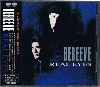 CD BEREEVE, HIROSHI SAEKI, KIYOSHI IBE - REAL EYE'S  PCCA00561 Pony Canyon 1994 Japan ObiJapanese Pop/Rock Used