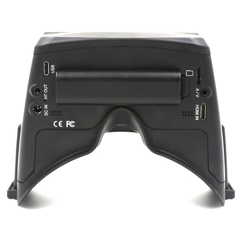 

Skyzone Cobra X V4 FPV Goggles