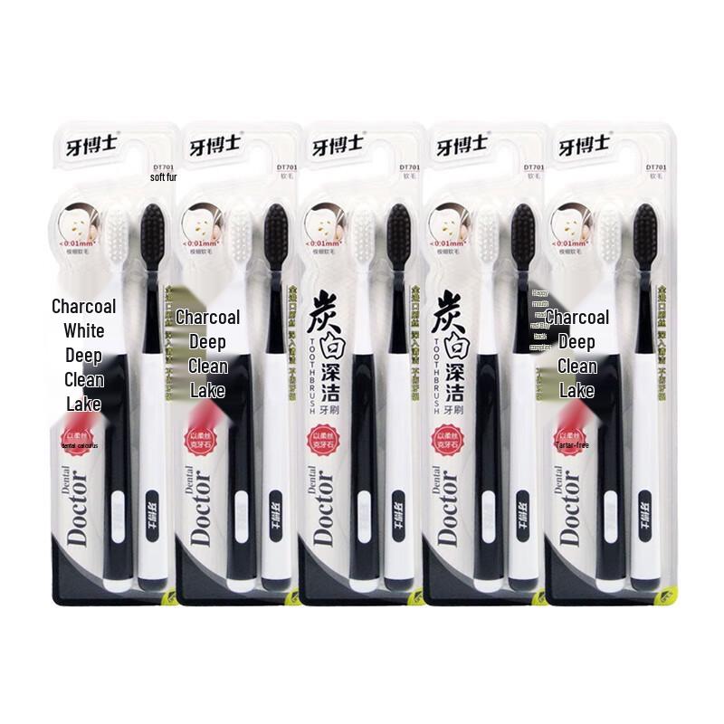 Dr. Tooth Charcoal White Deep Cleaning Toothbrush