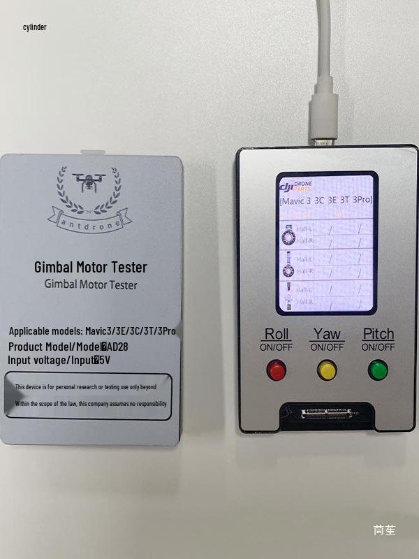 DJI Mavic 3 Pro/Cine/T Gimbal Y/R/P Motor Tester Repair Tool