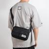 Korean Minimalist Men's Trendy Crossbody Messenger Bag - Japanese Style Student Shoulder Bag