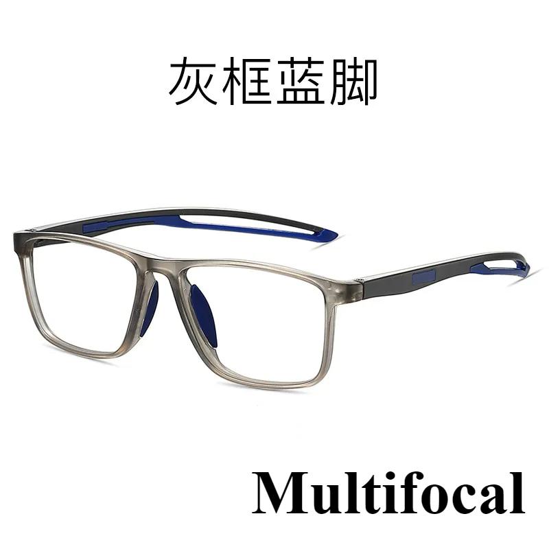 Improved Multi Focus/anti Blue Light Sports Reading Glasses Dual-use Presbyopia Glasses Silicone Nose Pad Reading Glasses
