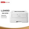 Lenovo L3500DN A4 Black and White Laser Printer CN Plug (adapter Included)