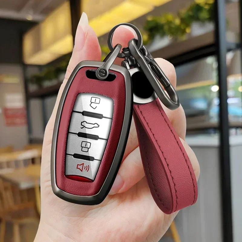 Car Key Case Shell Auto Emblem Keychain Ring For Haval Jolion F7 H9 H6 H2 F7X F7H H8 H3 H4 H1 H5 H7 F5 M4 M6 H6-Coupe First-love