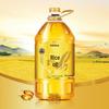 Golden Arowana Selected Rice Bran Oil