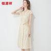 Hengyuanxiang Mulberry Silk Printed Midi Dress