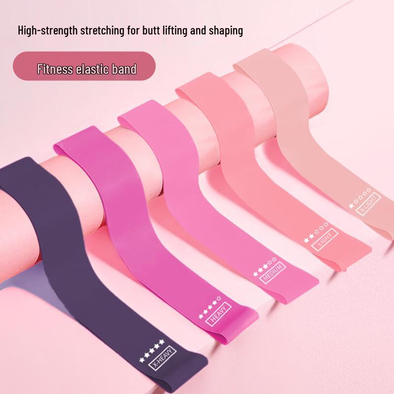 OEING TPE Resistance Bands Set