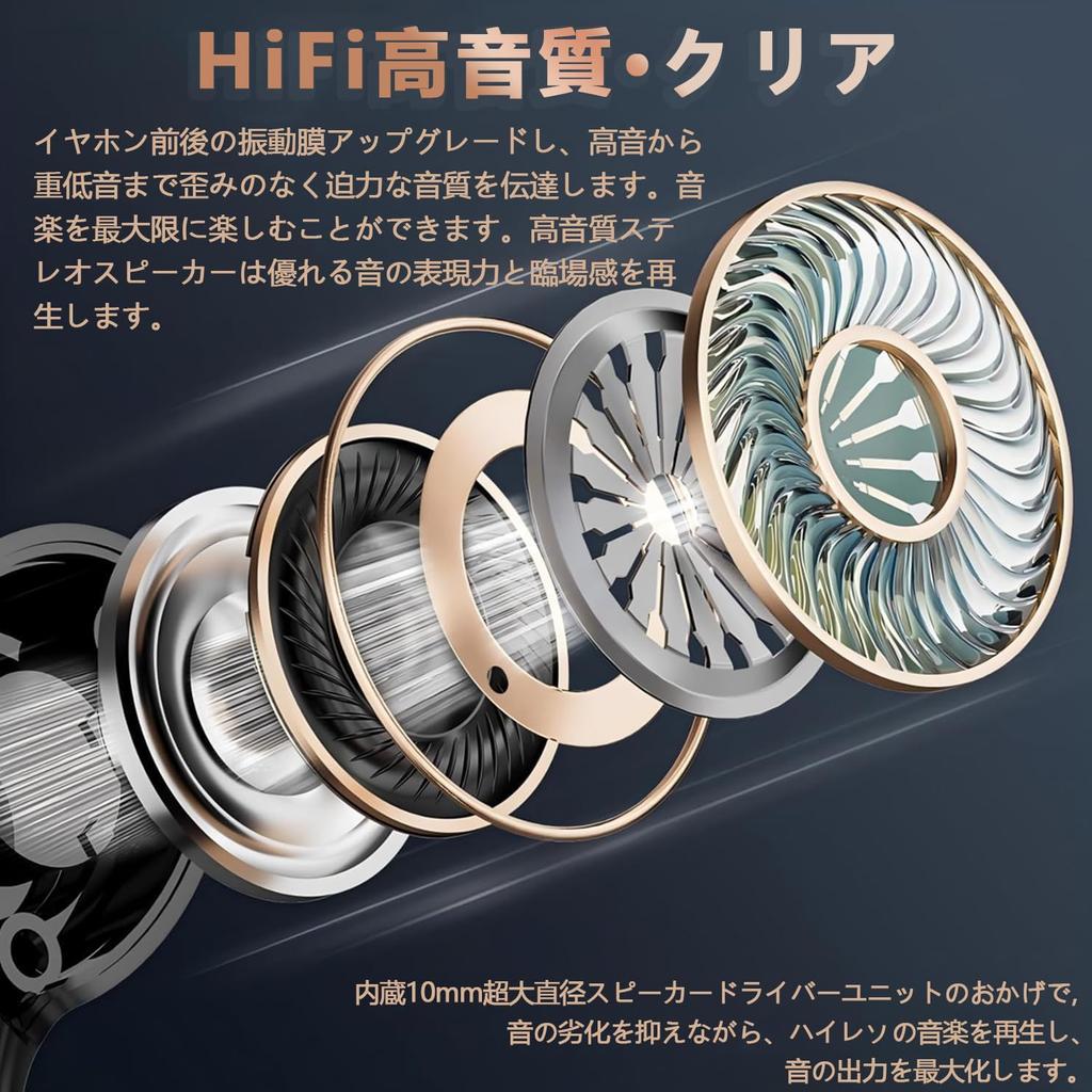 USB Wired Earphones New Earphones with HIFI Sound Volume Noise Stereo Interface Compatible with iPhone iPhone and Google Type-C [2025 Design] Type-C