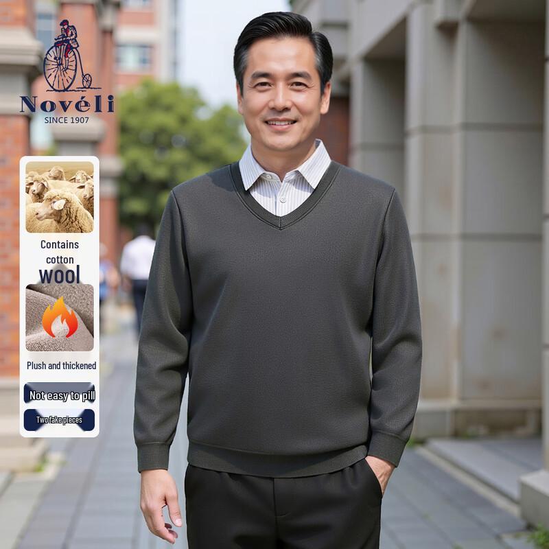 

Lan Wei Long Men s Merino Wool Blend Faux-Layered Shirt Collar Sweater M 48