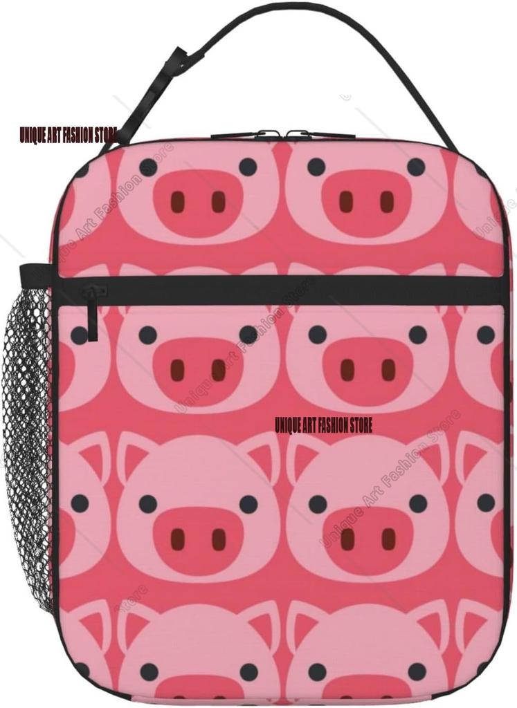 Cute Pig Face Vintage Lunch Bag Insulated Lunch Box Reusable Adults Tote Bag For Men Women Adults