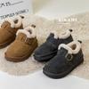 Kids Winter Snow Boots Boys Girls Faux Suede Upper With Warm Sherpa Lining Rubber Sole Ankle