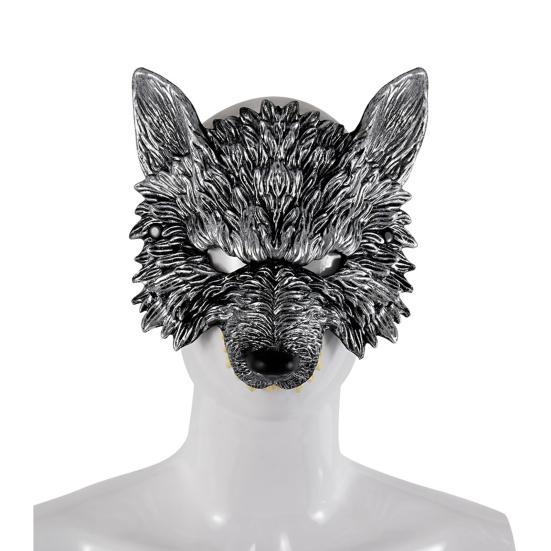 Wolf Head Mask 3D Mask High Elastic Lightweight Comfortable Werewolf Outdoor Photo Costume