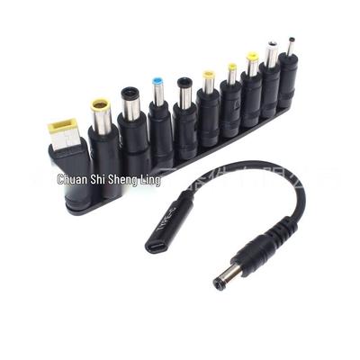 Laptop tartozékok – Laptop adapterek és akkumulátorok