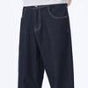 Jeep Men's Lyocell Blend Loose Straight Jeans