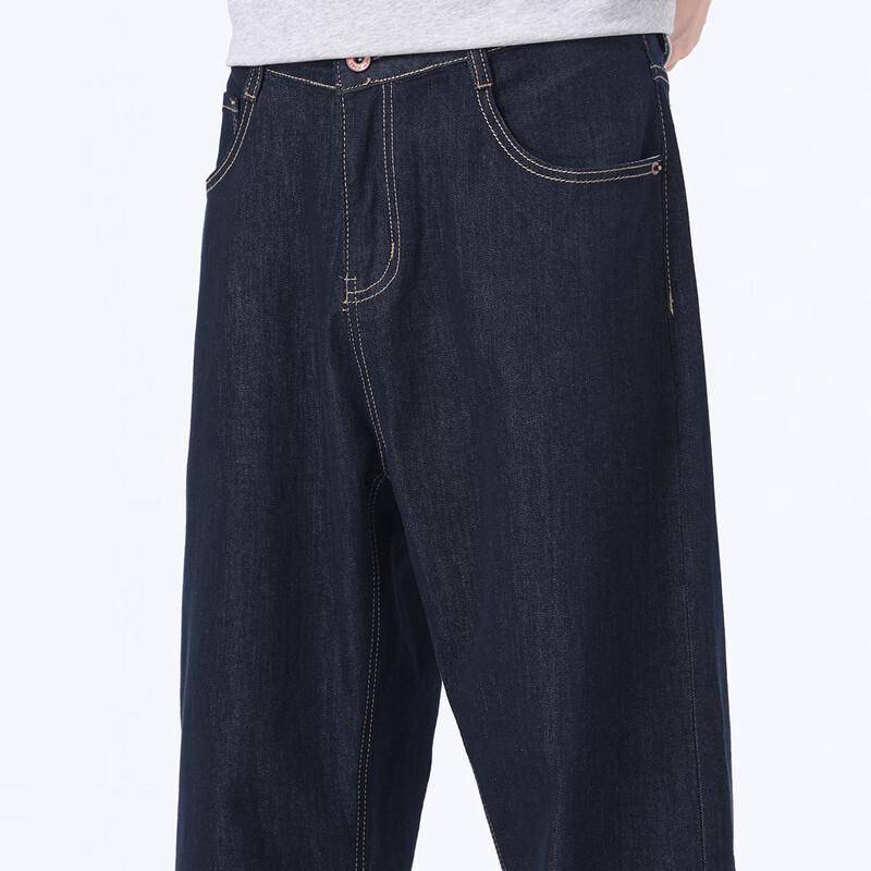 Jeep Men's Lyocell Blend Loose Straight Jeans