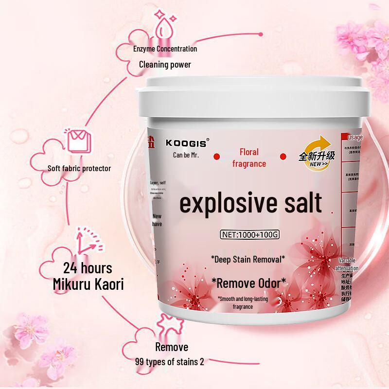 Ke Qishi Floral Sauerstoff-Wäscheverstärker