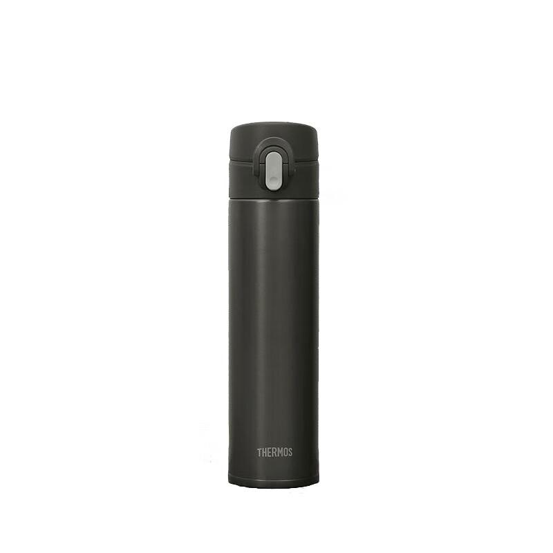 THERMOS Ultra-Light Titanium Direct-Drink Mug 400ML