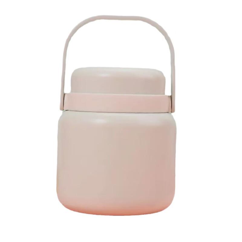Shangqi Portable Insulated Stew Jar with Silver Liner