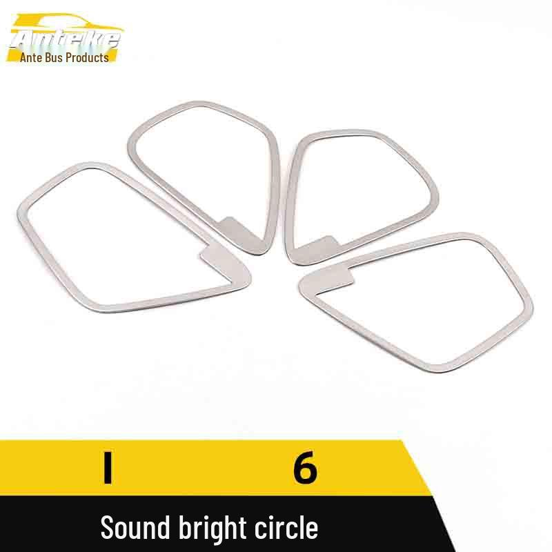 Roewe I6 Speaker Box Ring: Stainless Steel Door Speaker Cover Decorative Frame Car Accessory