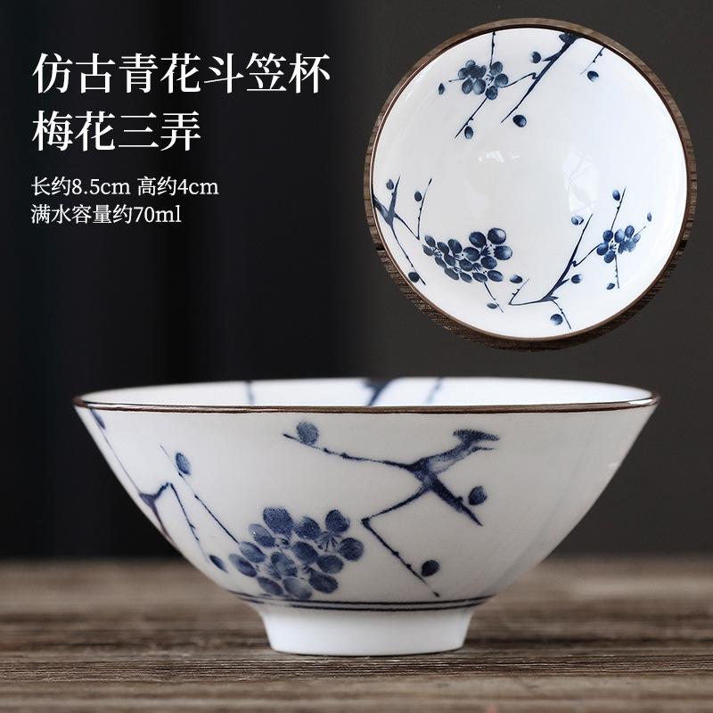 70ml Exquisite Blue and White Porcelain Tea Cups Hand-painted Master Cup Bamboo Hat Tea Bowl Guest Tasting Mugs Tea Accessories