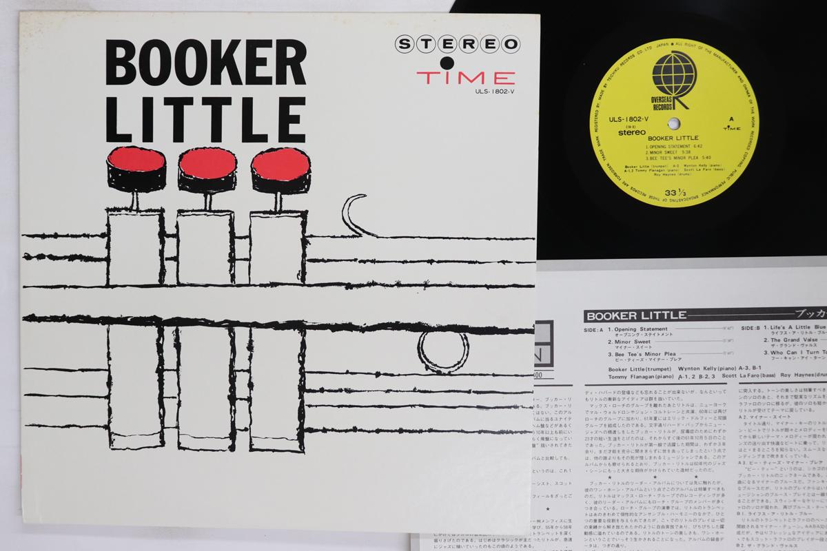LP Record BOOKER LITTLE  Booker Little ULS1802V OVERSEAS 1960 Japan Jazz Used