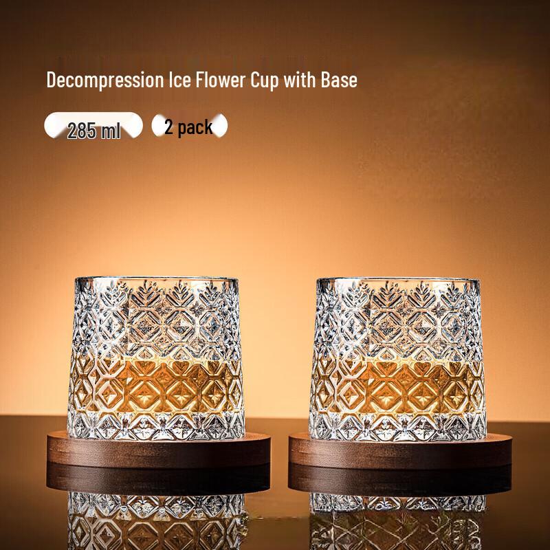 

ZISIZ Rotating Whiskey Glass Set
