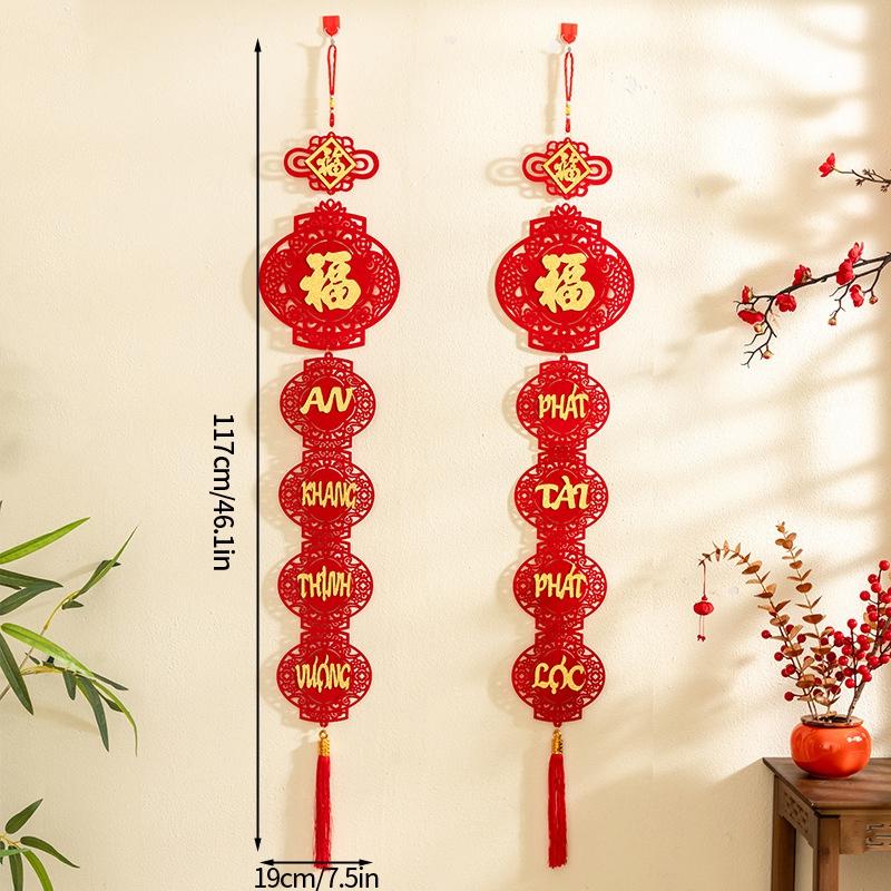 Vietnamese Caracters Lunar New Year Decoration Spring Festival Horse Year Hanging Ornament  Spring Festival Supplies