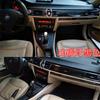 Pro Bmw E90 E92 E93 2005-2012 Lhd 5D Interiér vozu Obal s vzhledem karbonových vláken Ozdobná lišta