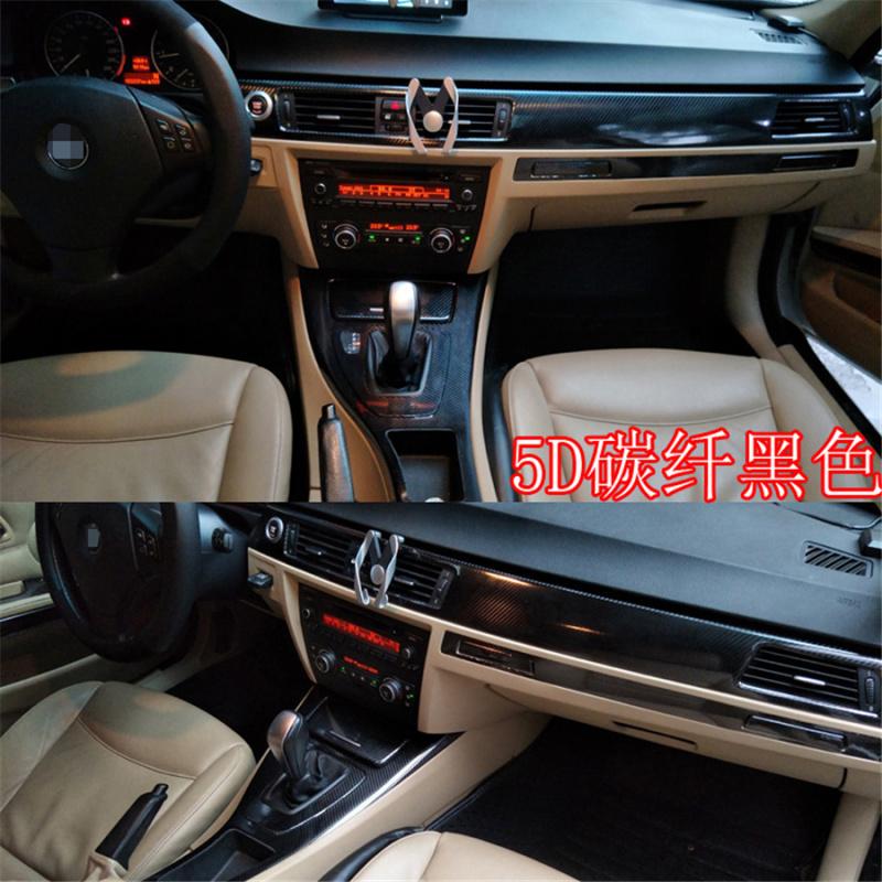 Pro Bmw E90 E92 E93 2005-2012 Lhd 5D Interiér vozu Obal s vzhledem karbonových vláken Ozdobná lišta