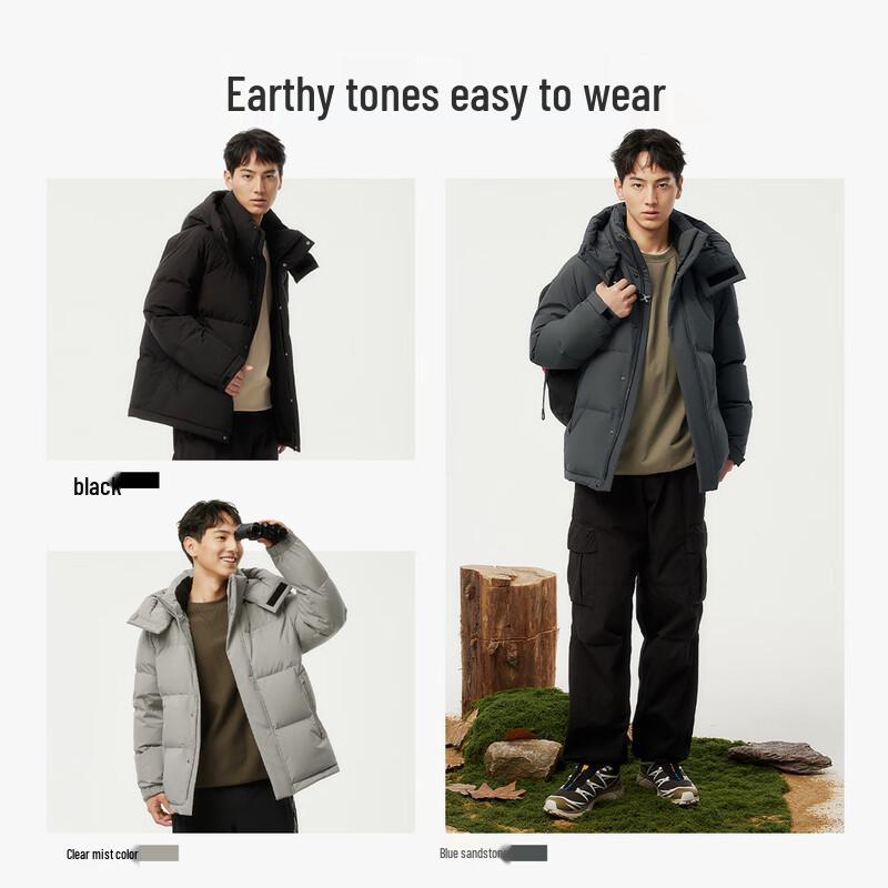 Tamboer Men's Short Detachable Hood Puffer Down Jacket