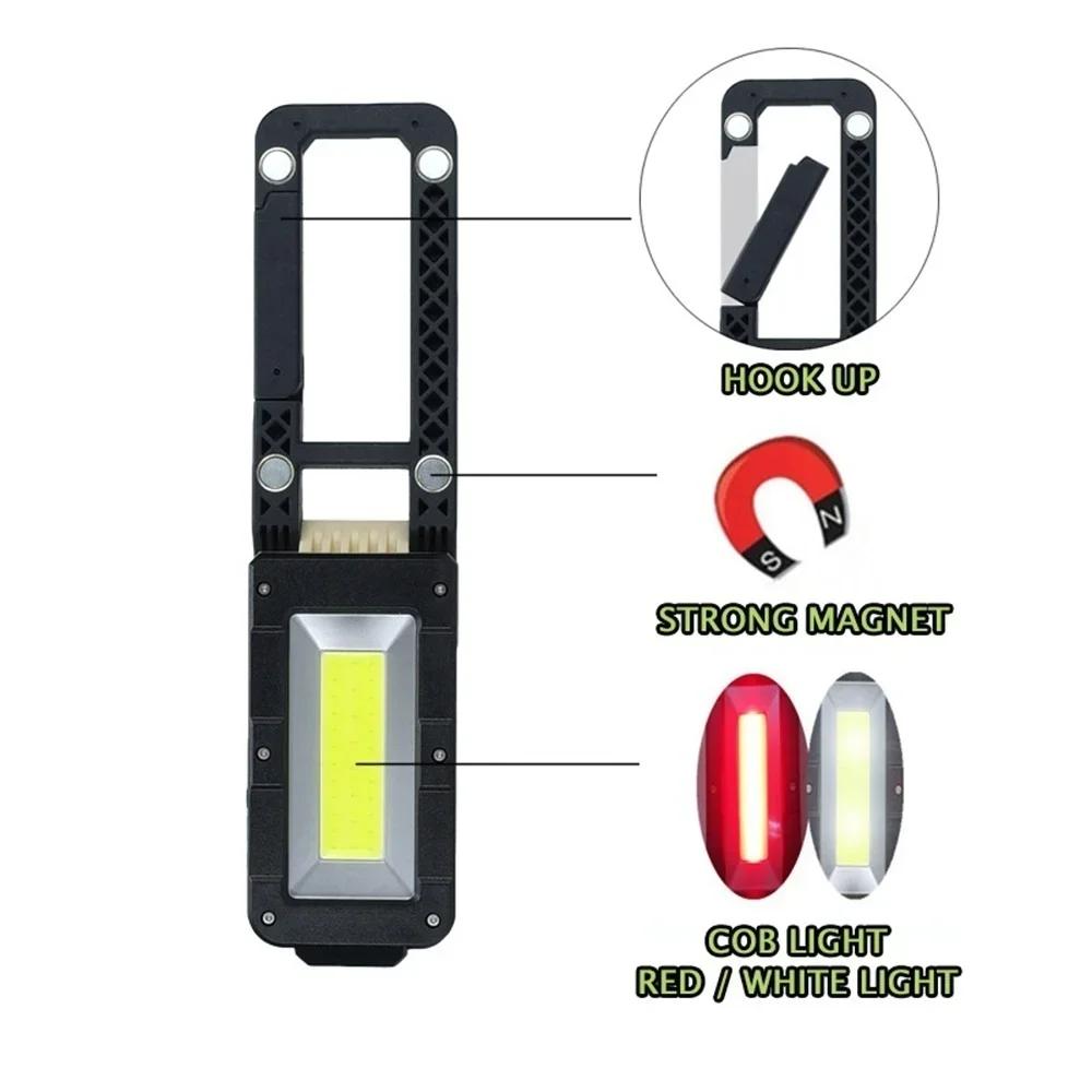 Rechargeable COB LED Work Light Ultra Bright Portable Outdoor Solar Inspection Lamp Flexible Folding Hidden Hook