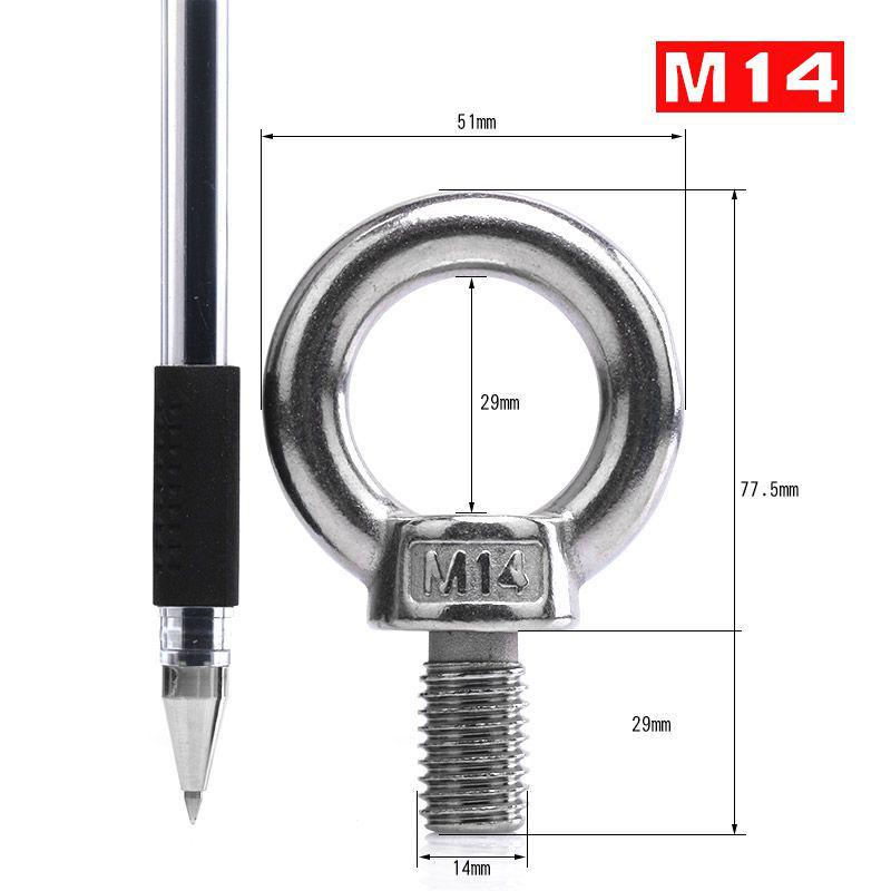 Stainless Steel Marine Lifting Eye Nut Screw - Ring-Shaped Eyebolt/Eyenut