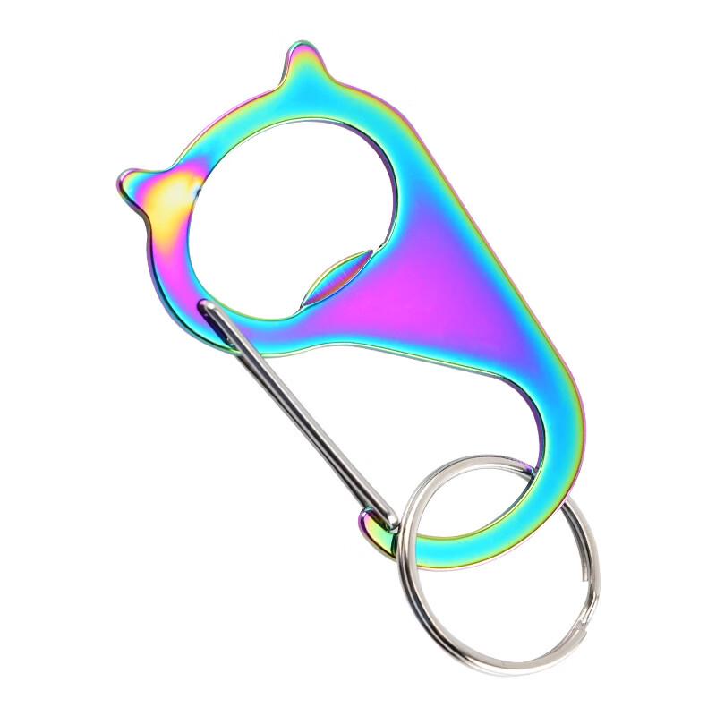 

Brangdy Stainless Steel Cat Bottle Opener Keychain