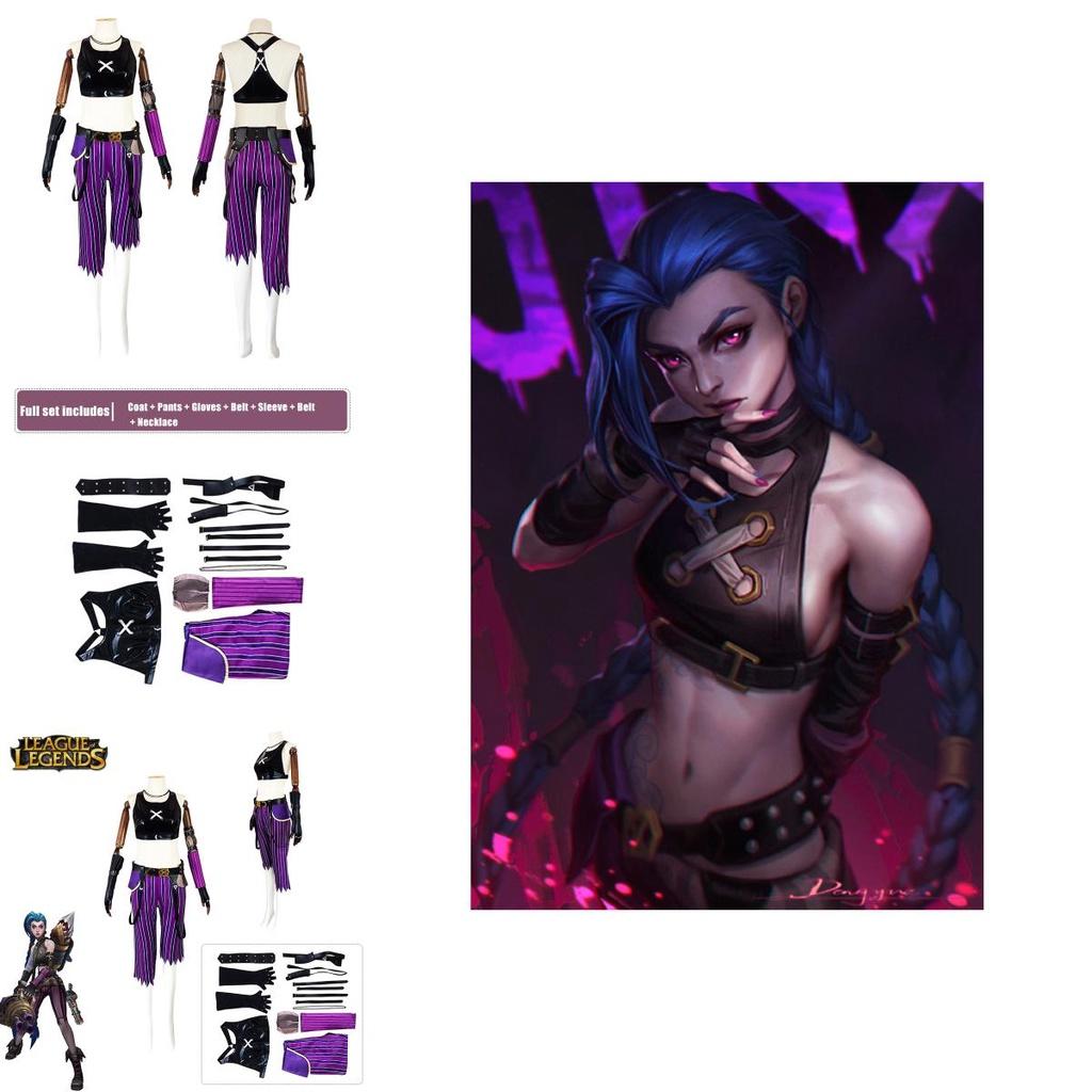 Costume Cosplay Jinx di League Of Legends Set Uniforme per Festa di Halloween con Stampa Raffinata
