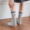 Breathable Couples Sock Cartoon Cat Sports Socks Comfortable Mid Tube Socks  for Men Women