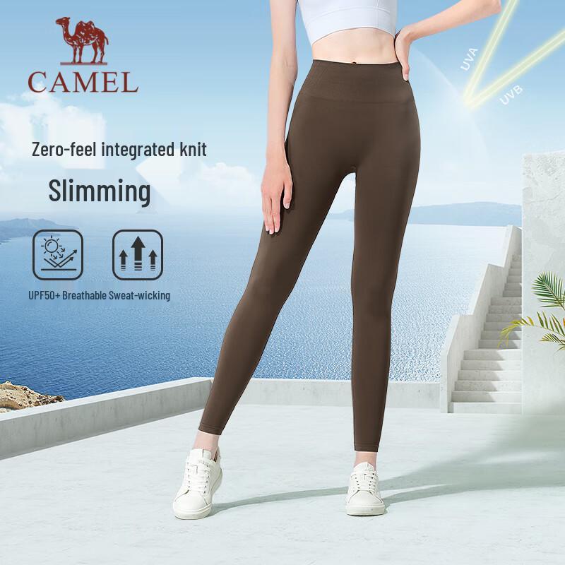 

CAMEL Women s Sun-Protection Yoga Leggings S