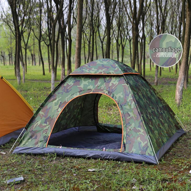 OEING Quick-Setup Pop-Up Camping Tent