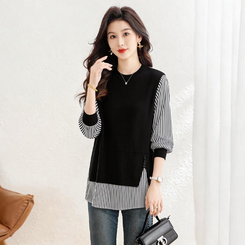 Женский элегантный вязаный топ с пэчворком и длинным рукавом One Size