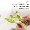 Steel Vegetable Kitchen Tool and Zigzag Cutting Includes Protective PP Stainless Steel Blade Home Use Vegetable Preparation Tool 4-Way