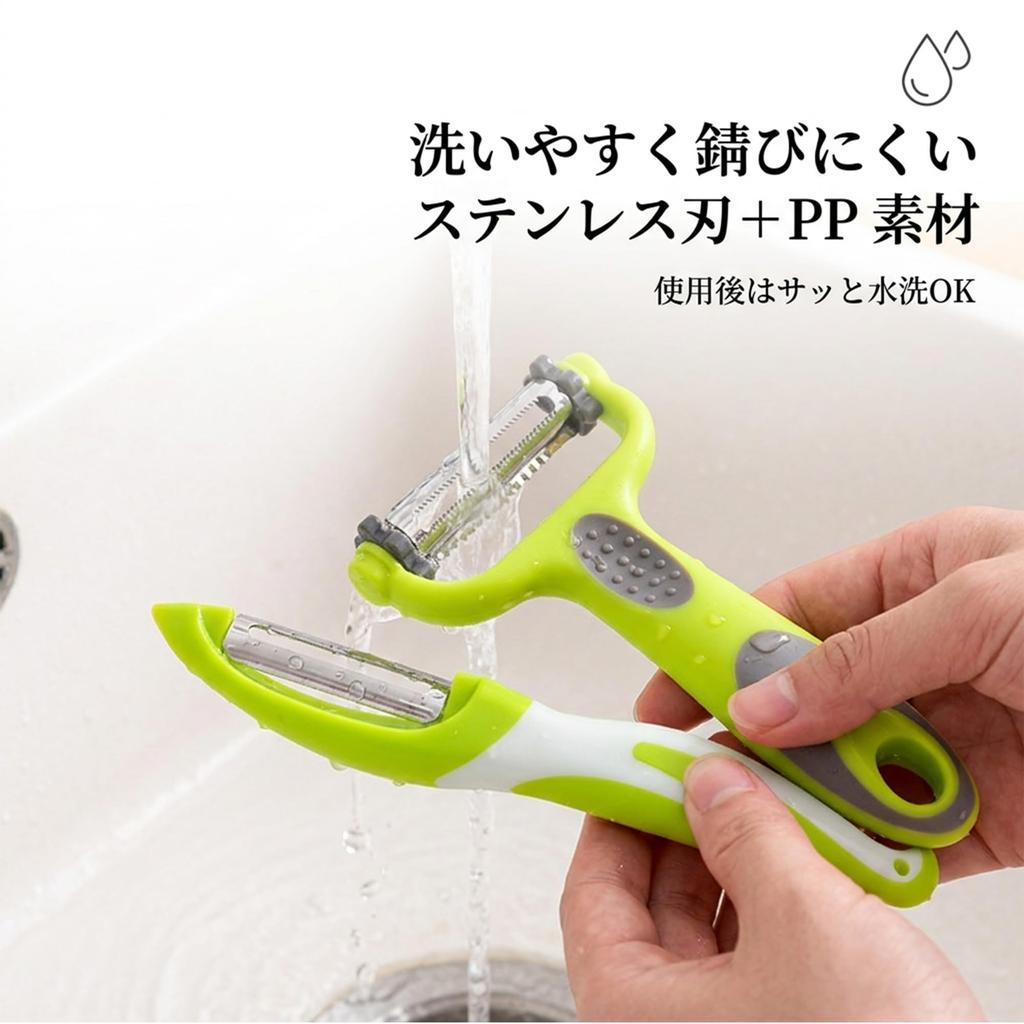 Steel Vegetable Kitchen Tool and Zigzag Cutting Includes Protective PP Stainless Steel Blade Home Use Vegetable Preparation Tool 4-Way