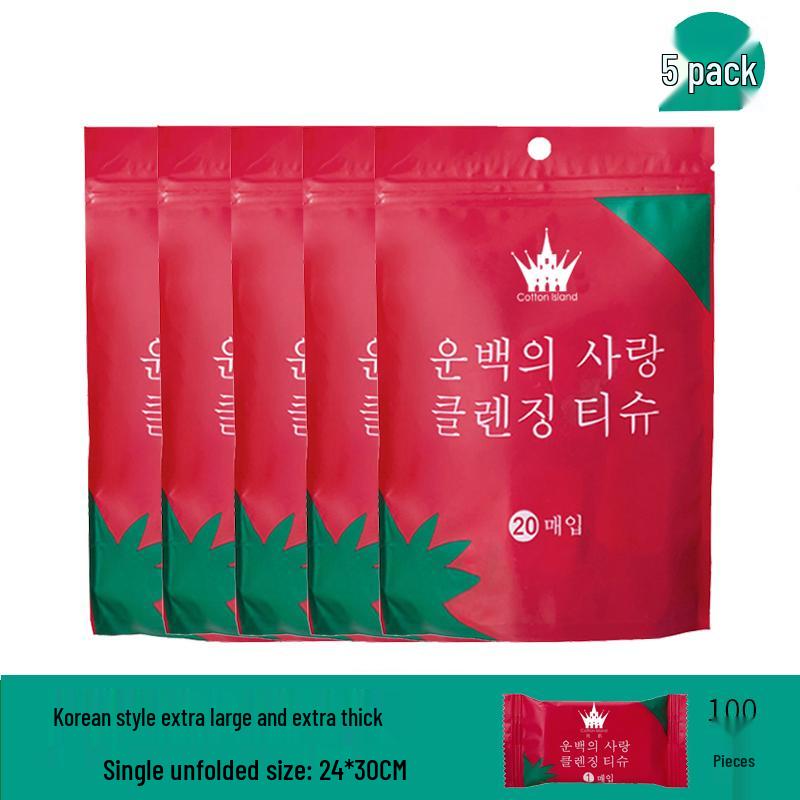 Portable Thickened Compressed Towel: Disposable Face, Bath, and Sports Washcloth for Travel and Hotel Use