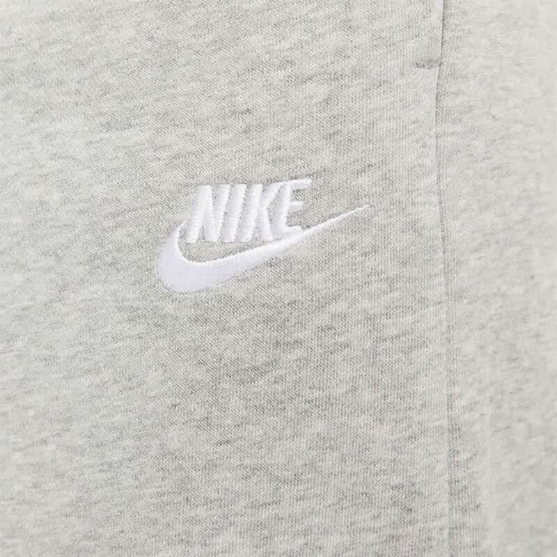 Nike Women's FB2728 Casual Pants