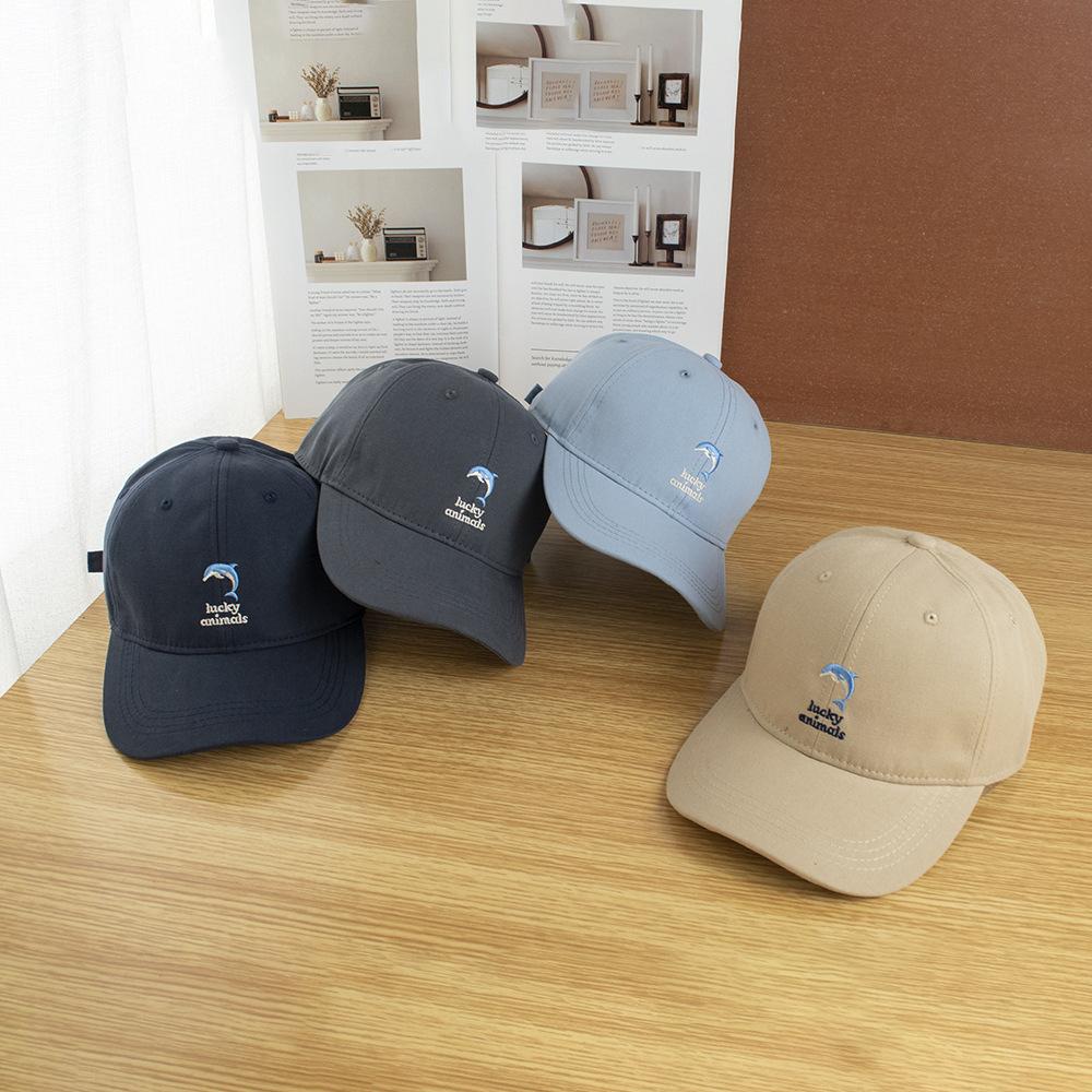 Hat New Dolphin Letter Embroidery Baseball Cap Women's Outdoor Sports Sunshade Sun Protection Cap