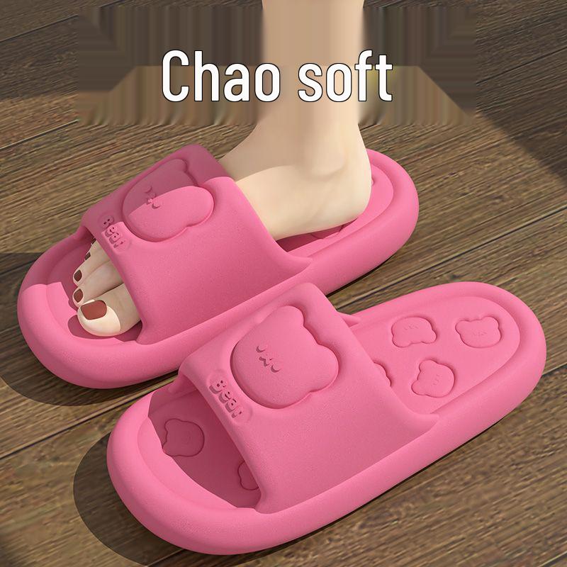 Thick-Soled Cloud Slippers: Non-Slip, Odor-Resistant, Parent-Child Summer Sandals for Indoor and Outdoor Use