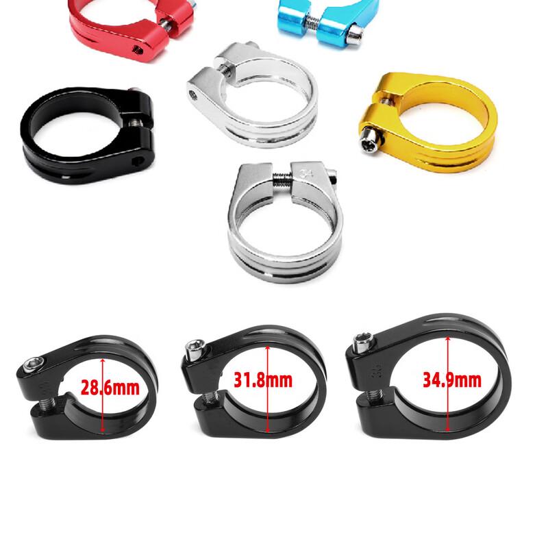 Bicycle Seatpost Clamp