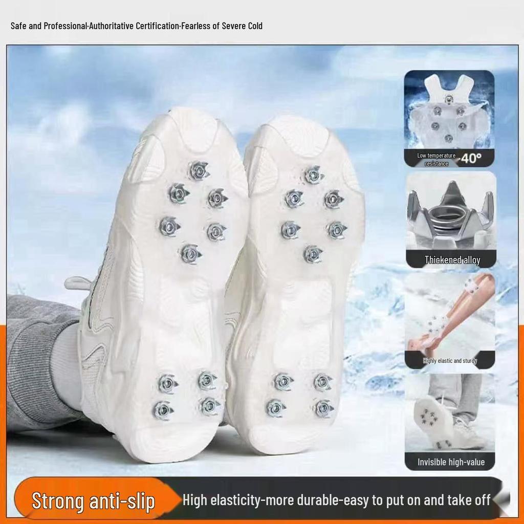 10-Tooth Steel Ice Cleats: Non-Slip, Wear-Resistant, Silicone Shoe Covers for Ice and Snow Climbing