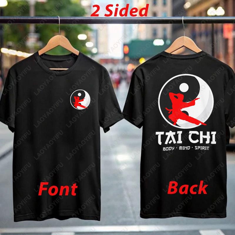 Chinese Martial Arts TShirt Meditation Body Mind Spirit Tai Chi Graphic Shirt Summer Casual Outdoor Tees Cotton Breathable Tops